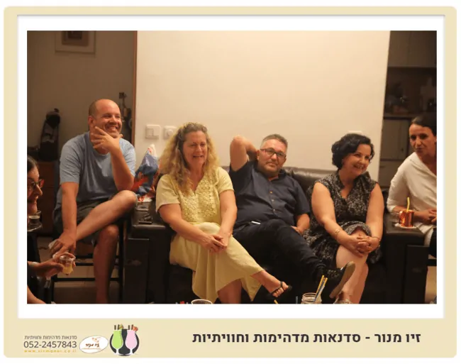 למה כדאי לשלב פעילות גיבוש עם אלכוהול