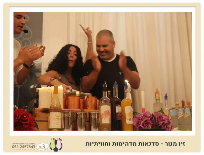 שילוב יום גיבוש עם אלכוהול