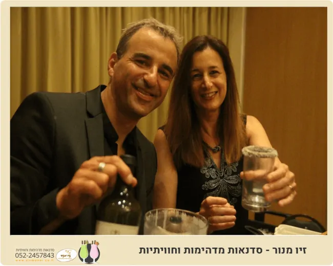  סדנת גיבוש חוויתי