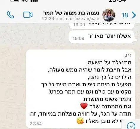 סדנת יין ייחודית עם זיו מנור