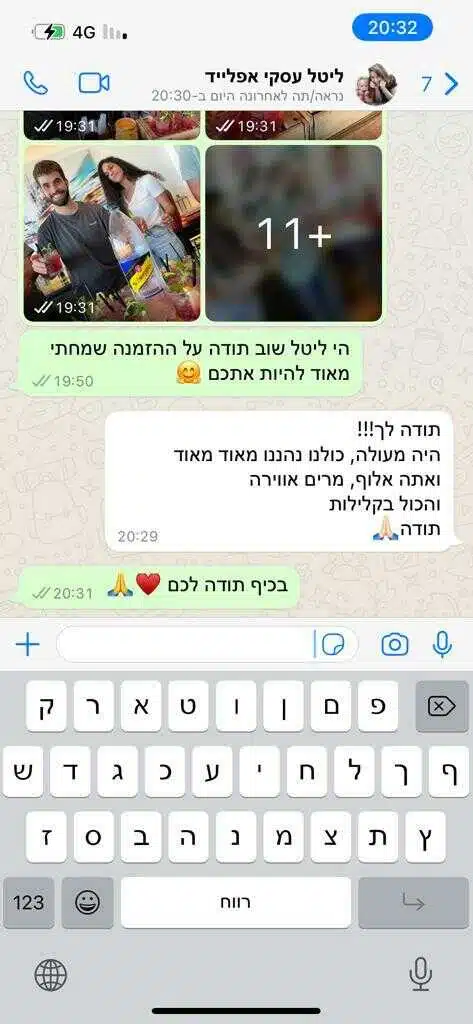 סדנת יין חווייתית לכל אירוע עם זיו מנור